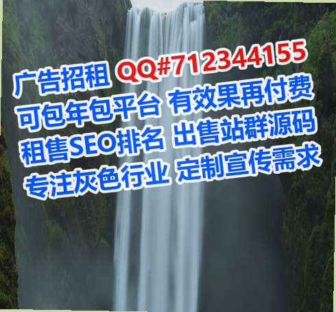 伊宁代生知识产权门市部